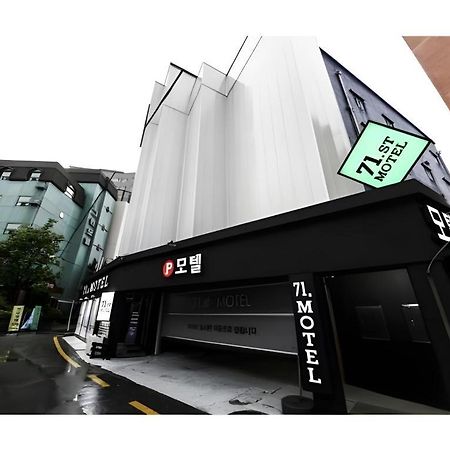 71 Street Motel Suwon Luaran gambar