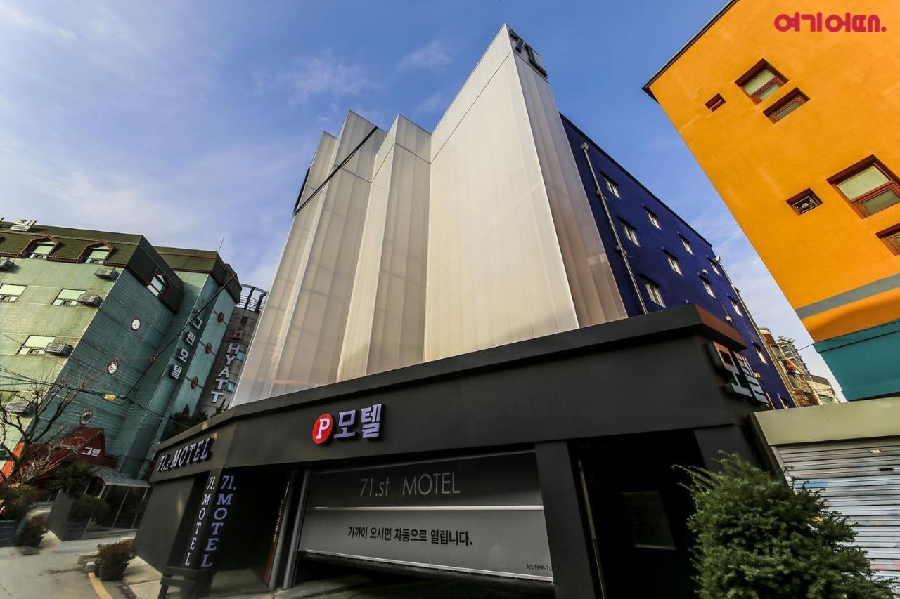 71 Street Motel Suwon Luaran gambar